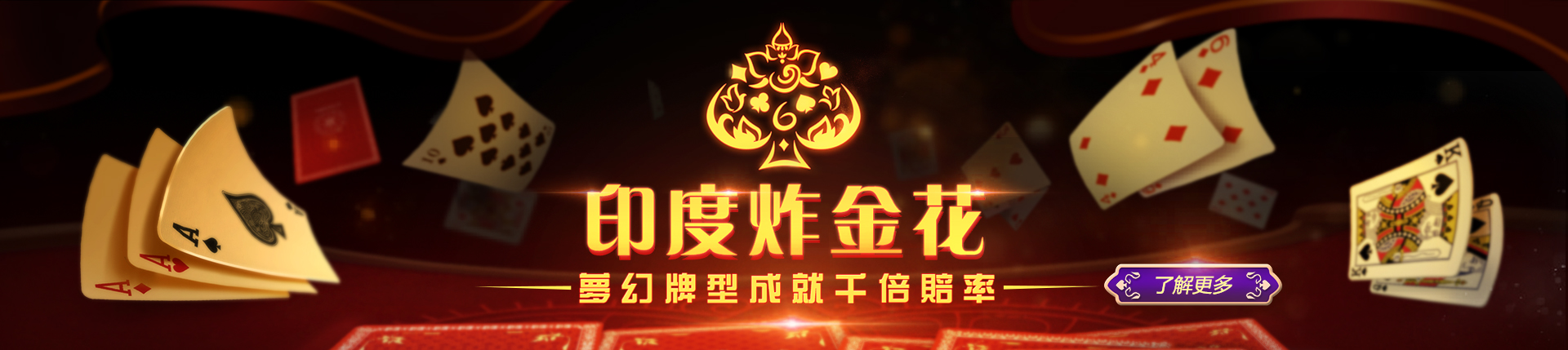 皇冠信用盘出租-www.hga039.com最新登录