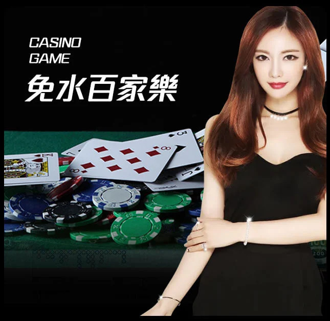 皇冠信用盘出租-www.hga039.com最新登录-真人百家乐