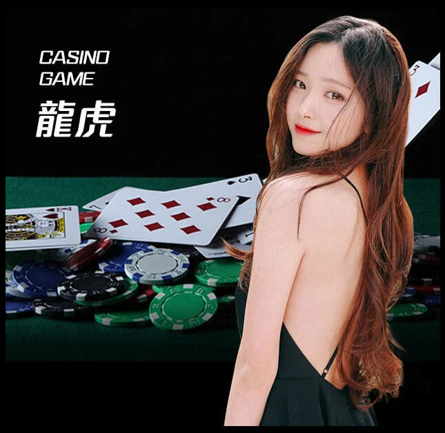 皇冠信用盘出租-www.hga039.com最新登录-龙虎