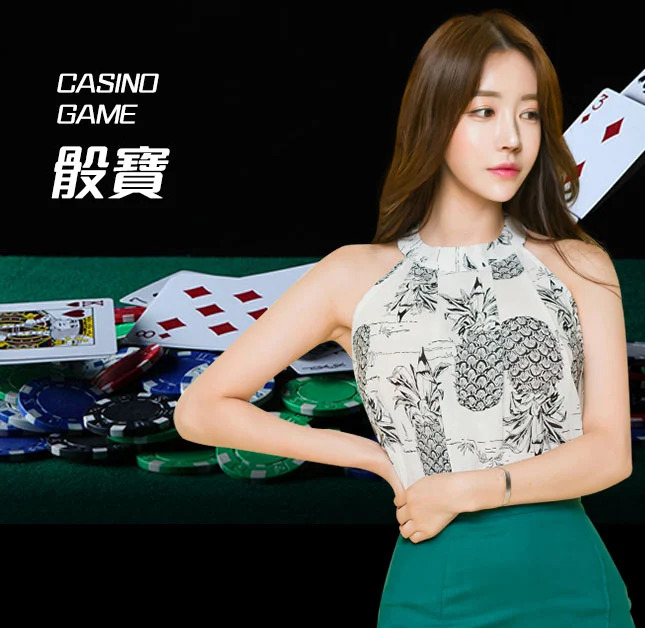 皇冠信用盘出租-www.hga039.com最新登录-骰宝