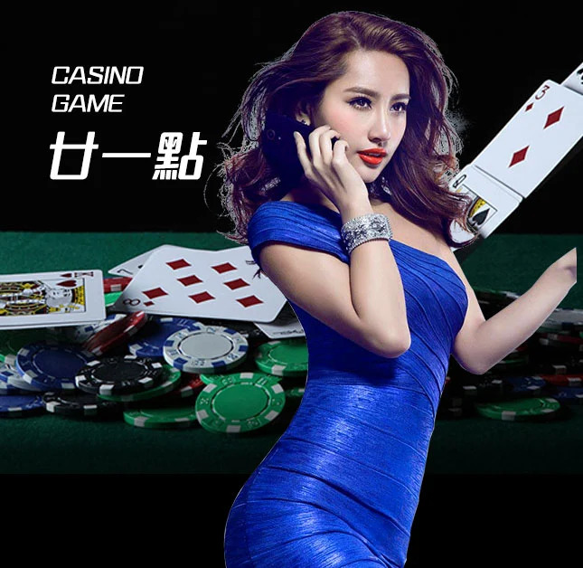 皇冠信用盘出租-www.hga039.com最新登录-廿一点