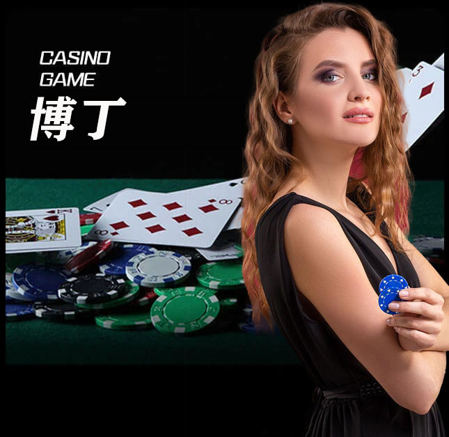 皇冠信用盘会员登录_www.hga039.com最新登录