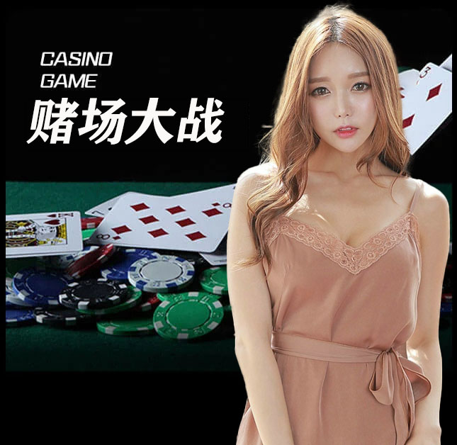 皇冠信用盘会员登录_www.hga039.com最新登录