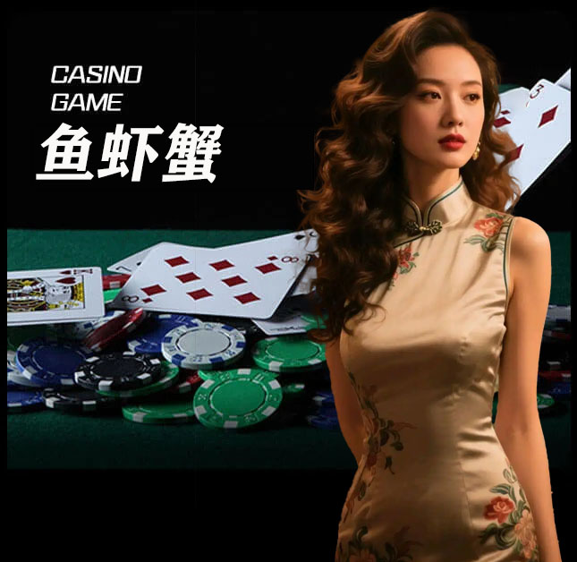 皇冠信用盘会员登录_www.hga039.com最新登录