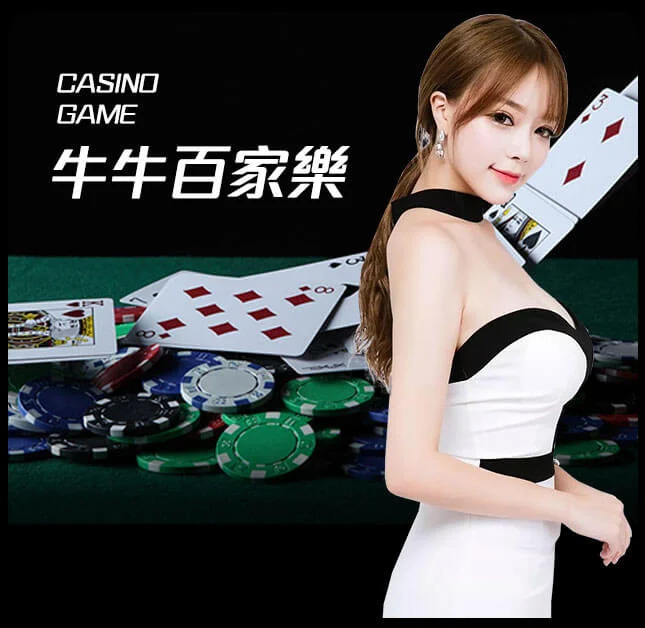 皇冠信用盘会员登录_www.hga039.com最新登录